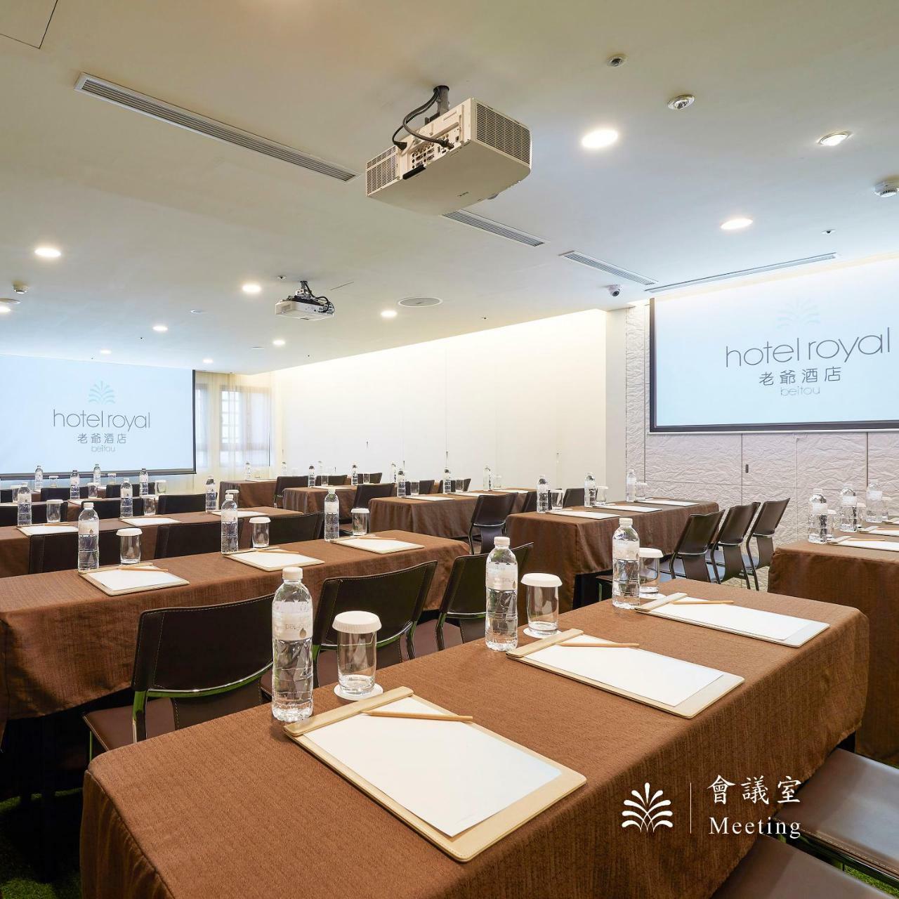 Hotel Royal Beitou Ταϊπέι Εξωτερικό φωτογραφία